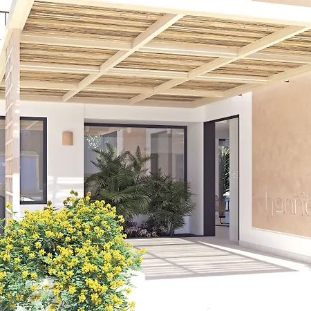 Copaiba By Honne - Adults Only 3* Playa de Palma (Mallorca)